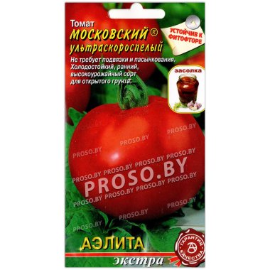 Томат Московский ультраскороспелый