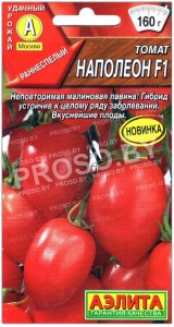 Томат Наполеон F1