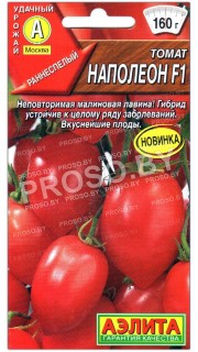 Томат Наполеон F1