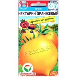 Томат Нектарин оранжевый