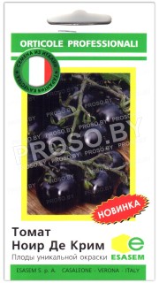 Томат Ноир де крим