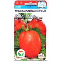 Томат Новосибирский засолочный