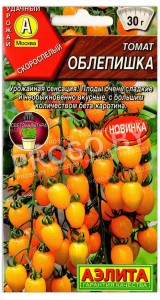 Томат Облепишка