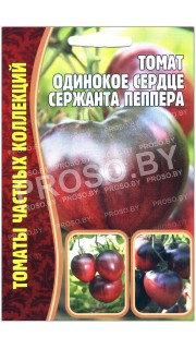 Томат Одинокое сердце сержанта Пеппера