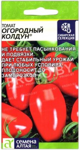 Томат Огородный колдун
