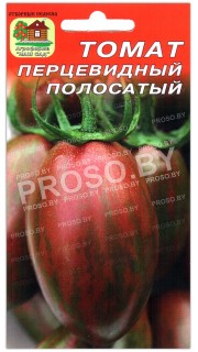 Томат Перцевидный полосатый