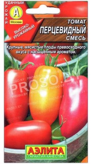 Томат Перцевидный, смесь
