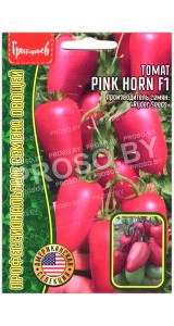 Томат Pink horn F1