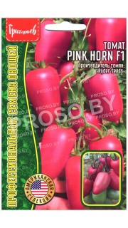 Томат Pink horn F1