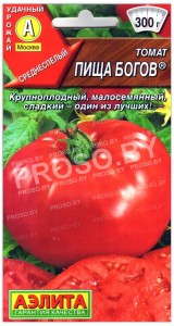 Томат Пища богов
