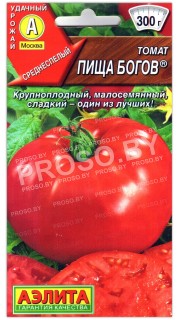 Томат Пища богов