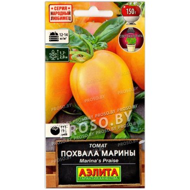Томат Похвала Марины