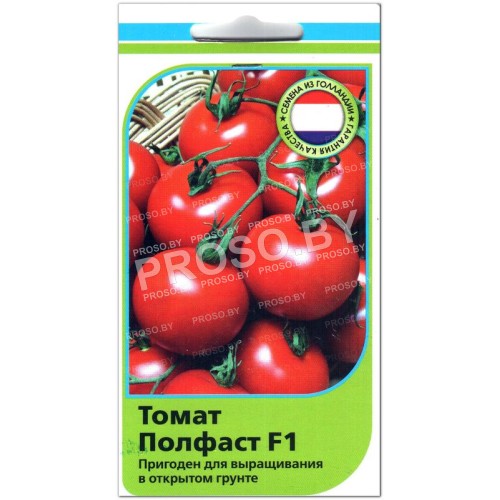 Томат Полфаст F1