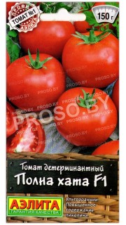 Томат Полна хата F1