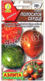 Томат Полосатое сердце