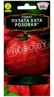 Томат Пузата хата розовая