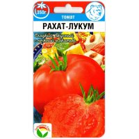 Томат Рахат-лукум
