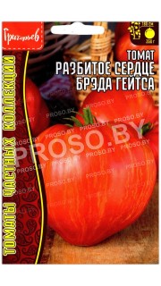 Томат Разбитое сердце Брэда Гейтса