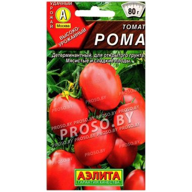 Томат Рома