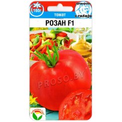 Томат Розан F1
