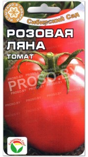 Томат Розовая Ляна
