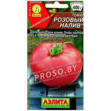 Томат Розовый налив
