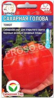 Томат Сахарная голова