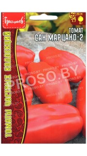 Томат Сан Марцано 2