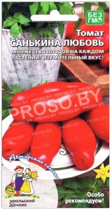 Томат Санькина любовь