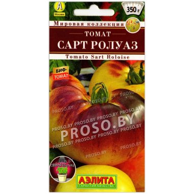 Томат Сарт ролуаз