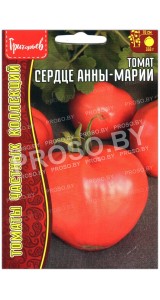 Томат Сердце Анны-Марии