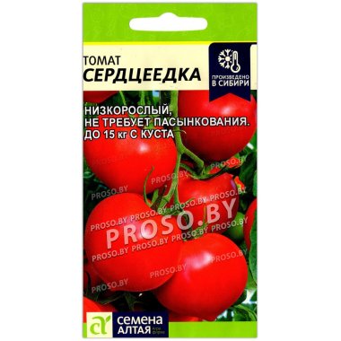 Томат Сердцеедка