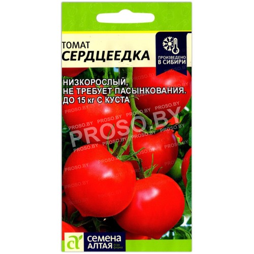 Томат Сердцеедка