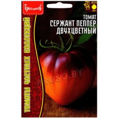 Томат Сержат Пеппер двухцветный