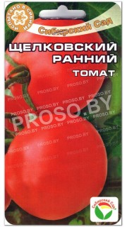 Томат Щелковский ранний