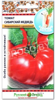 Томат Сибирский медведь