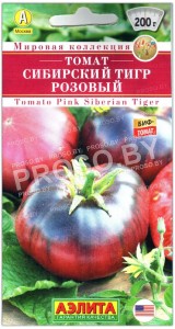 Томат Сибирский тигр розовый