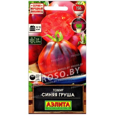Томат Синяя груша