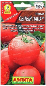 Томат Сытый папа