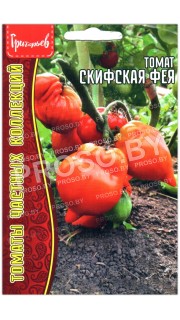 Томат Скифская фея