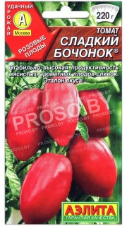 Томат Сладкий бочонок