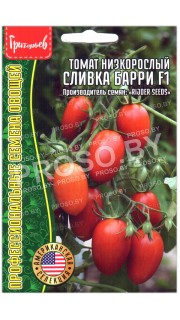 Томат Сливка Барри F1