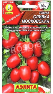 Томат Сливка московская