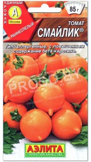 Томат Смайлик