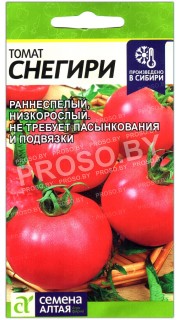 Томат Снегири