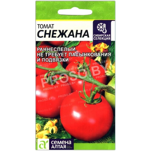 Томат Снежана