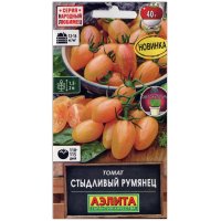 Томат Стыдливый румянец