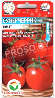 Томат Суперчеррик