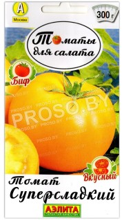 Томат Суперсладкий