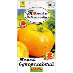 Томат Суперсладкий